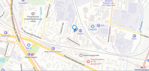 Москва