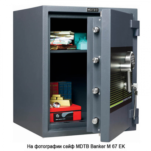 Сейф взломостойкий MDTB BANKER M 55 EK