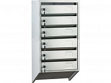 Почтовый ящик Практик PB-6C. KL